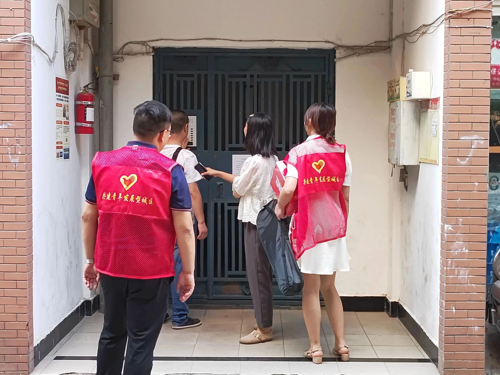 AG���λᡤ(�й���)һ������