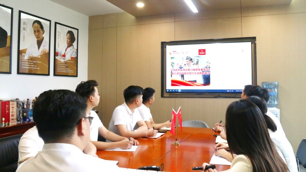 AG���λᡤ(�й���)һ������